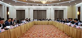 华能、大唐、华电、国家电投等探讨新能源重要议题