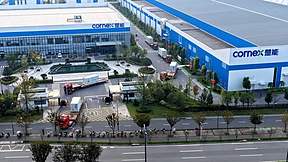 楚能新能源“突围战”：极限制造卓越品质