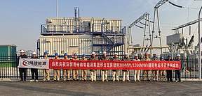 河北邢台龙岗储能电站并网