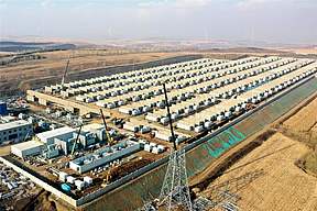 100MW/400MWh！内蒙古呼伦贝尔市阿荣旗构网型储能项目正式投运