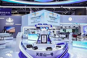 连续飞行188公里！中国氢能无人机获吉尼斯世界记录