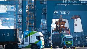 全国首例！氢能领域“以碳代偿”碳普惠交易