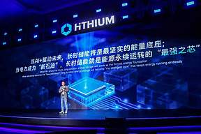 8小时长时储能时代开启，谁在重构能源消纳万亿市场？