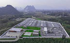 广西首个大型构网独立储能电站成功并网