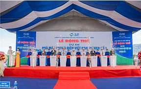 协鑫越南Vina 30MW风电项目开工        