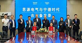 3年50GWh，宁德时代与思源电气签署储能合作备忘录