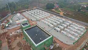 仅89天！内江经开区100兆瓦/200兆瓦时钒锂储能电站成功并网投运