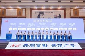 100MW/200MWh！国瑞协创电网侧独立储能电站项目落地四川广安