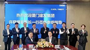 厦门建发集团与宁德时代签署战略合作协议