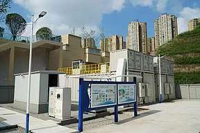 四川内投集团全钒液流电站项目顺利通过验收