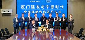 多领域深度整合，宁德时代与厦门建发迈向合作新阶段