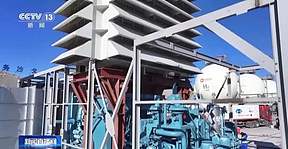 我国自主研发！全球首台30兆瓦级纯氢燃气轮机投运