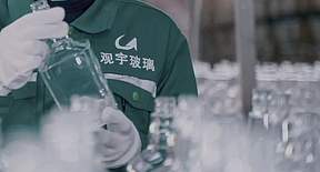 四川观宇玻璃5MW/10.06MWh用户侧储能项目成功并网