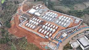 总投资2.2亿元，泸州这个新型储能项目并网运行