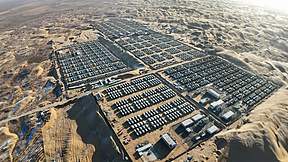 全球最大构网型混合储能电站！科力远鄂尔多斯谷山梁项目正式投运