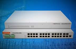 光路科技发布全国产化TSN变电站交换机，助力电力通信自主可控升级