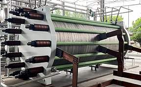 RCT Hydrogen将于2026年第一季度在德国启动电解槽工厂投产