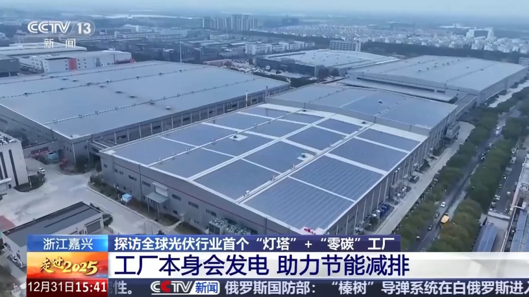  cross cut [00_03_58][20260104-142708].png 