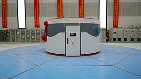 装机容量1200MW！河北易县抽水蓄能电站首台机组投产发电