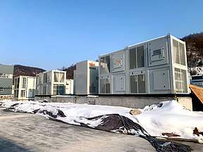 陕投集团首个储能调频项目成功并网