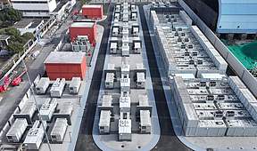 上海首个电源侧大型独立储能电站在吴泾电厂投入商运