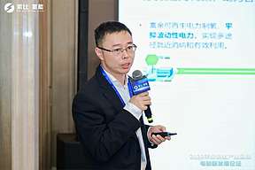 <b>氢羿能源</b>创始人米万良 ：设备稳定性永远是第一位