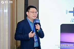 <b>保时来</b><b>新材料</b>副总经理、总工程师 王博：降价内卷会慢慢回到理性竞争
