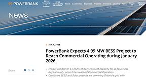 1221美元/MW/天，锁定22年收益！加拿大首个原住民共建储能项目将投运