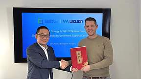 卫蓝新能源与匈牙利电气工程公司签约6MWh储能系统