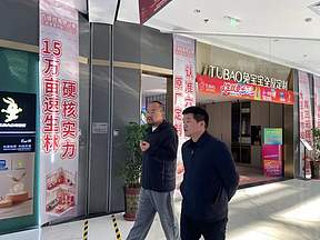 大有可为城市运营与天津复悦里用户侧储能项目成功签约