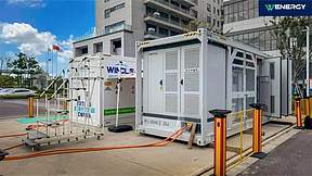 赢科数能签约东欧大型光储项目,智慧储能方案深化区域布局 赢科数能签约东欧大型光储项目,智慧储能方案深化区域布局