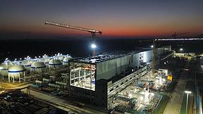 世界最大盐穴压缩空气储能项目2号机组厂用电受电一次成功