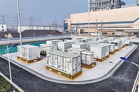 鲁西电厂多元联合储能调频项目正式投入商业运行