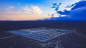 新华乌什50万千瓦/200万千瓦时构网型混合储能项目一次调频试验顺利完成