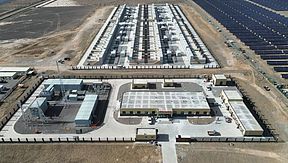 哈密市首个“全钒液流”独立储能电站正式转入商业运营