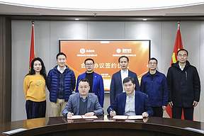 国网综能福建公司与星云股份达成合作 强强联合赋能绿色转型