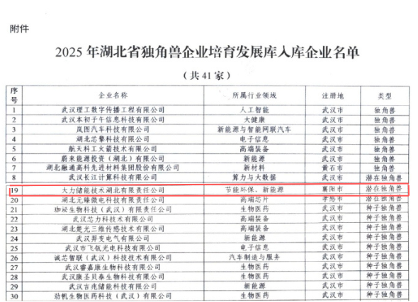 未命名的设计 (46).png