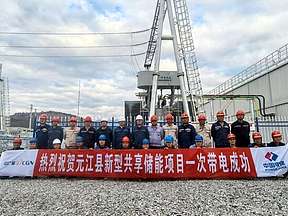 元江县新型共享储能项目顺利投产