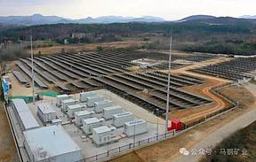 罗河矿光伏储能项目并网投运