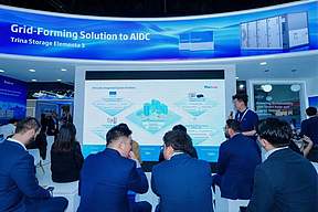 天合储能亮相WFES 2026，构网型储能解决方案赋能AI数据中心