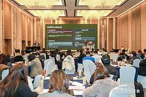 航微能源荣获“光能杯”双项大奖