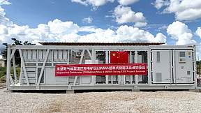 禾储共融 | 光储柴并离网储能项目，破解非洲矿区用电难题