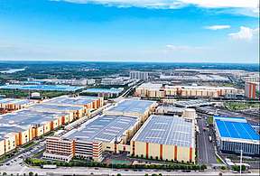 全球首个圆柱电池灯塔工厂！  亿纬锂能树立智能制造新标杆