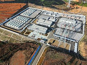 中国电力（中电国际）普安发电“风光火储”一体化项目100兆瓦/200兆瓦时储能工程并网