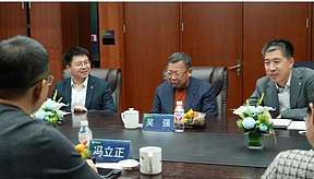 储势共赢！ 上能电气与果下科技达成战略合作