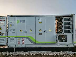 为摩尔多瓦 “续电”，正泰电源打造光伏+储能新范式！