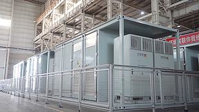 威腾电气斩获大型电网侧储能项目