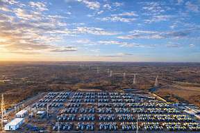 中国电力（中电国际）多个储能项目并网