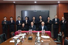 林洋能源与国家电投牵手仙桃， 共建零碳园区