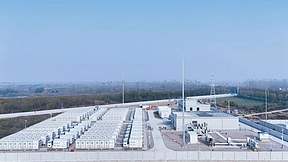 50MW/100MWh！我国在建最大装机容量钠离子电池储能电站一期通过竣工验收